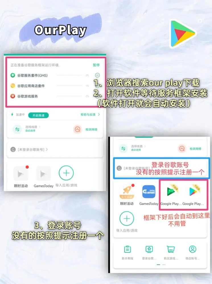 亚美官网app下载地址截图1